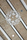 Troldtekt acoustic panels | Troldtekt