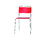 Estrosa Chair | ALMA Design