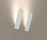 A Four | Steng Licht