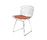 Bertoia Collection | Knoll International