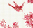 Jardin | Bisazza