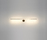 Light Stick | Catellani & Smith
