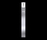 Siedle Steel Illuminated information panel | Siedle