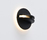 Knob | Wever & Ducré