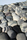 Pebble | 2Form Design