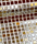 Metal | Ezarri