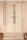 Silestone® Bath Collection | Cosentino