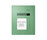 Door entry phones | JUNG