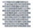 Tesserae | Lea Ceramiche