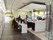 Public areas | Staron