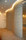 Ceramic screen | Kenzan