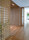 Bamboo screen | Kenzan