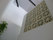 Porous block 200 | Kenzan