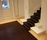 Stairrunner | KURTH Manufaktur