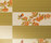 Voyage | Fap Ceramiche