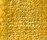 Pure Silk 2500 | OBJECT CARPET