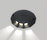 Megara | Artemide Outdoor