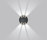 Megara | Artemide Outdoor