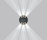 Megara | Artemide Outdoor