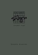 Carpet Sign Catalogue 2009