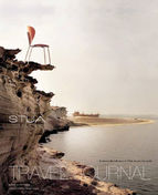 STUA Travel Journal