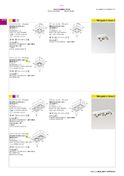 Delta Light® interior Ceiling Recessed Part2