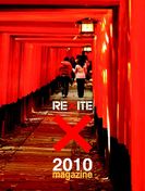 Rexite Rexite Magazine 2010