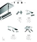 Pujol TUB