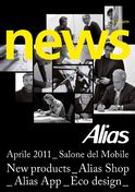 Alias Alias News Catalogue 2011