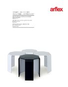 ARFLEX Everywhere Couch Table