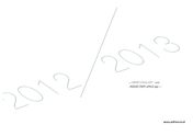 Wittmann Wittmann Living 2012 | 2013