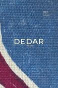 Dedar Collection 2012