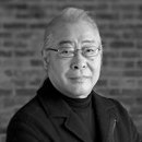 Kiyoshi Sadogawa | Product designers