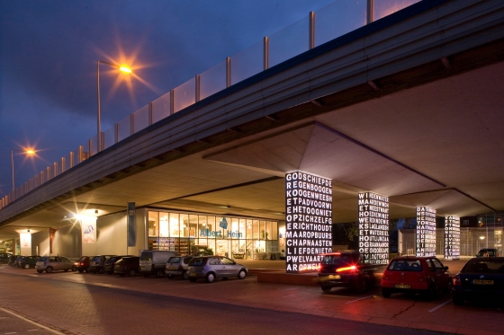 A8ernA di NL Architects | Impianti sportivi