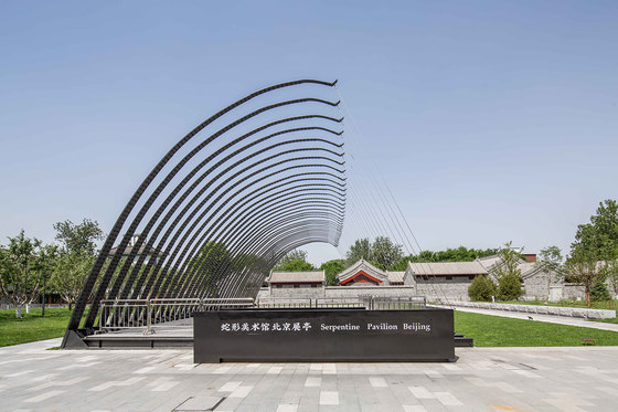 Serpentine Pavilion Beijing by Jiakun Architects | Installations