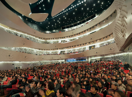 Dalian International Conference Center | Concert halls | Coop Himmelb(l)au