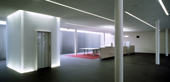 Sanierung Basellandschaftliche Kantonalbank | Edificio de Oficinas | hu:bschergestaltet
