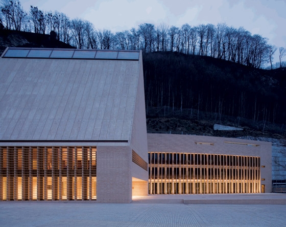 Das neue Landtagsgebäude des Fürstentums Liechtenstein | Verwaltungsgebäude | Licht Kunst Licht