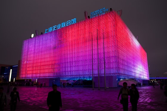 Dream Cube | Trade fair & exhibition buildings | ESI Design