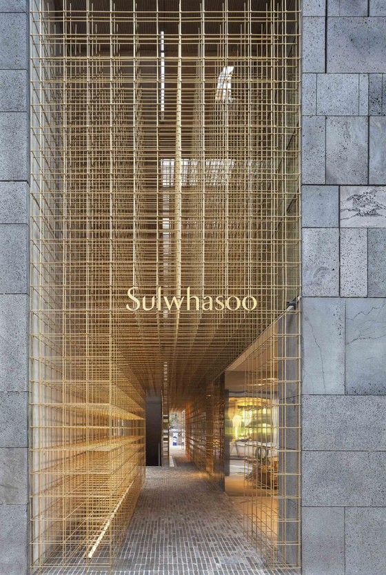 Sulwhasoo Flagship Store | Diseño de tiendas | Neri & Hu Design and Research Office
