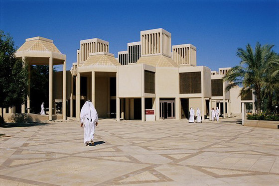 Qatar University | Herstellerreferenzen | Quinti Sedute reference projects