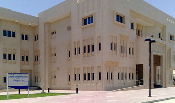 Qatar University | Herstellerreferenzen | Quinti Sedute reference projects
