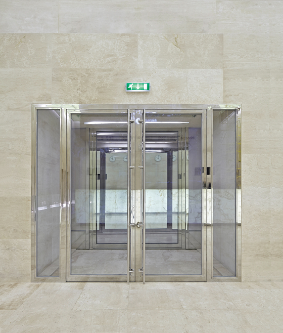 Mercury Tower, Moscow |  | Forster Profile Systems