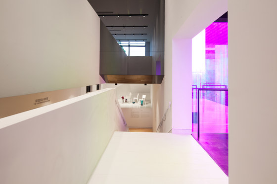 Design Wing at the Shanghai Museum of Glass | Installations | Coordination Asia