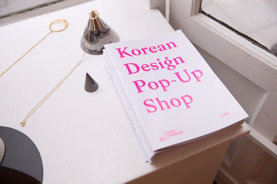 Korean Pop-Up | Shop interiors | Ubalt Architectes d'intérieur