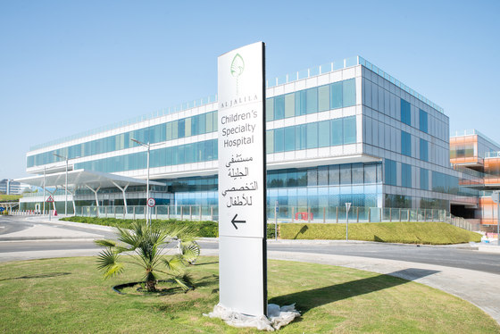 AL JALILA Children´s Specialty Hospital | Manufacturer references | C+P Möbelsysteme