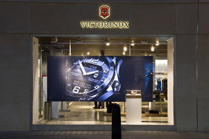 Victorinox Flagship Store | Shops | retailpartners ag