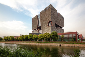 Xi'an Jiaotong-Liverpool University Administration Information Building | Universities | Aedas