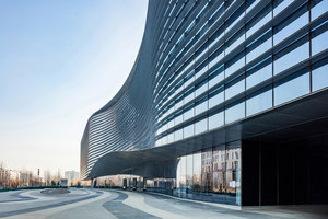 Sina Plaza Beijing | Edifici per uffici | Aedas