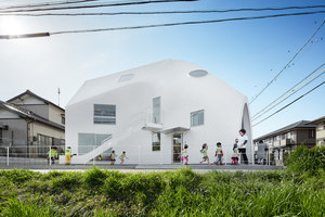 Clover House | Kindergartens / day nurseries | MAD Architects